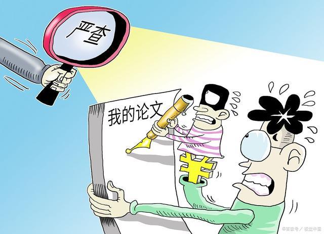 >2025精准免费资料大全,全面释义、解释与落实与警惕虚假宣传