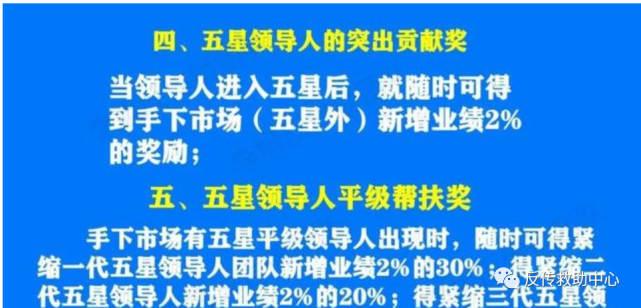 2025精准资料大全免费,精选解析与警惕虚假宣传-全面释义、解释与落实