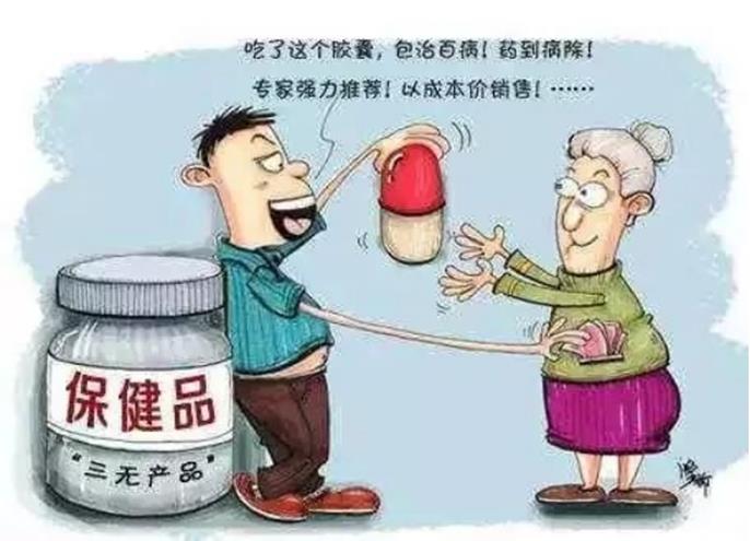 2025今晚必出三肖,详细解答、解释与落实-警惕虚假宣传-详细解答、解释与落实