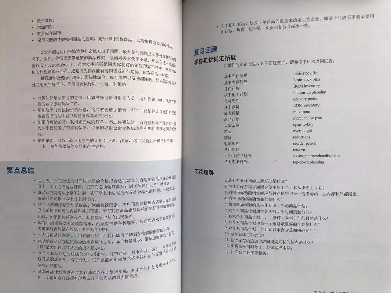 2025今晚必中必开一肖与2025澳门特马网站www,词语释义、解释与落实与警惕虚假宣传-全面释义、解释与落实