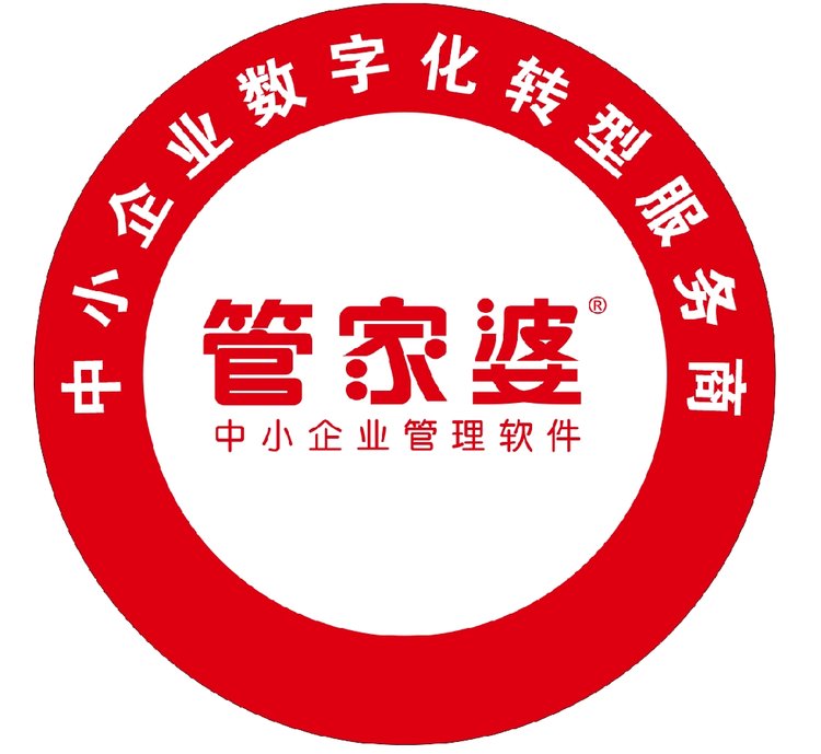 7777788888精准管家婆,精选解析、解释与落实