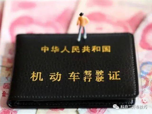 2025澳门跟香港精准正版免费四不像,全面释义、解释与落实与警惕虚假宣传
