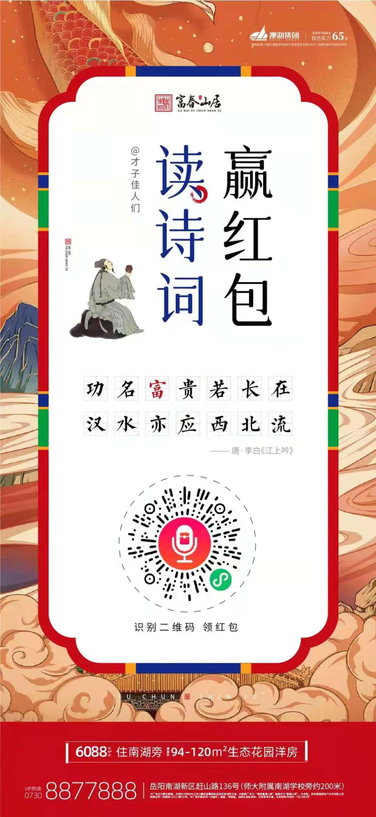 admin 第7页
