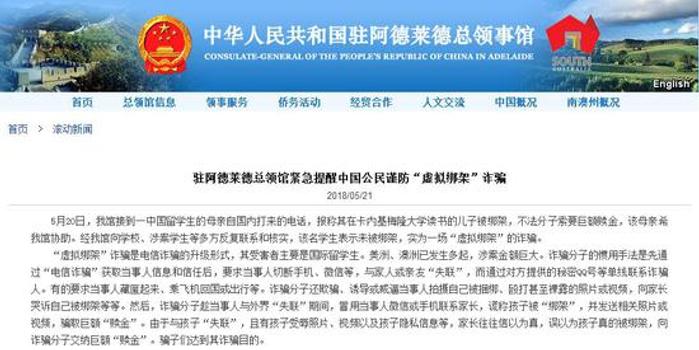 2025新澳门跟香港天天免费精准,全面释义、解释与落实-警惕虚假宣传-全面释义、解释与落实