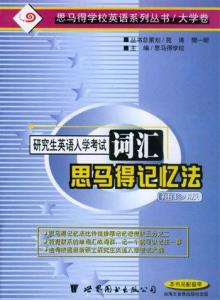 2025澳门特马网站www和澳门管家婆100%精准,词语释义、解释和落实和警惕虚假宣传-全面释义、解释和落